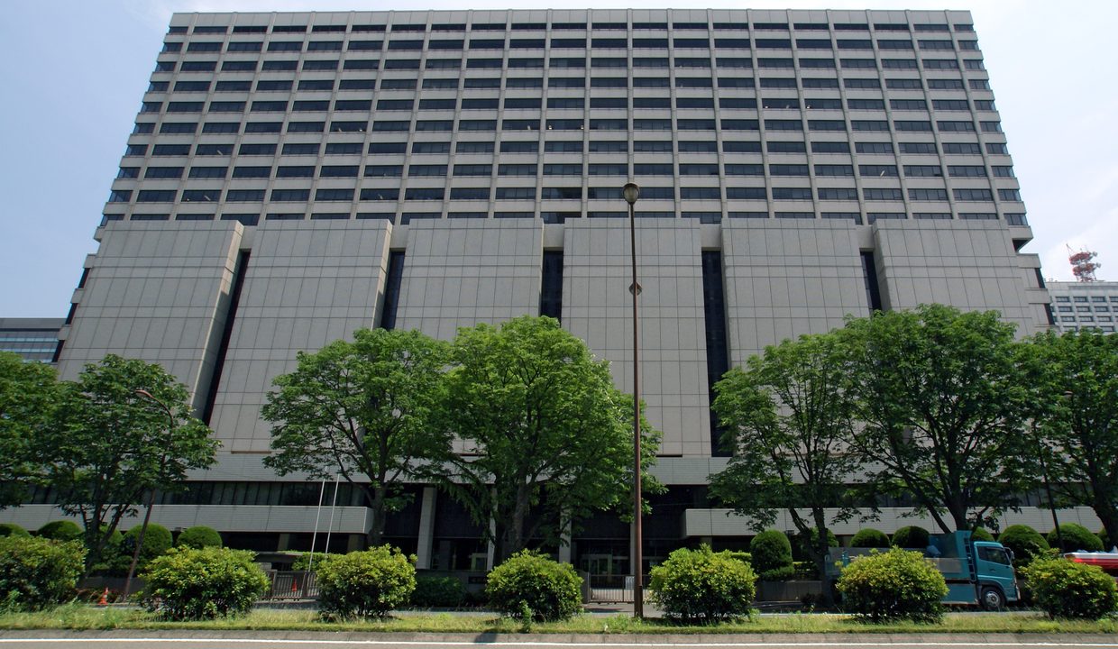 The Tokyo court complex in the Kasumigaseki district of Tokyo, a large pale modern building that houses both the Tokyo District Court and the Tokyo High Court.